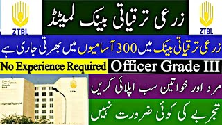 ZTBL Jobs 2022 Officer GradeIII Apply Via OTS [upl. by Herrle725]