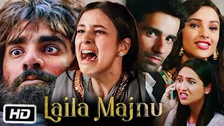 Laila Majnu Full Movie In Hindi  Avinash Tiwary  Tripti Dimri  Sajid Ali  1080p HD Fact amp Review [upl. by Lynett]