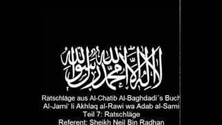 Ratschläge aus Chatib Al Baghdadi´s Buch  7 Ratschläge [upl. by Easlehc]