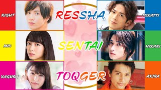 ToQger Best Friends  Promise You [upl. by Harli]