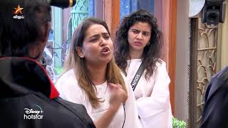 Bigg Boss Tamil Season 8  5th December 2024  Promo 2 [upl. by Barbra381]