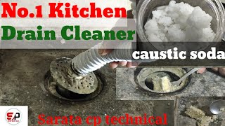 How to use caustic soda to unblock drains  Kitchen sink drain cleaner  Caustic soda [upl. by Alomeda804]