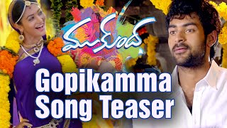 Mukunda Songs  Gopikamma Song Teaser  Varun Tej  Pooja Hegde  Mickey J Meyer  Srikanth Addala [upl. by Payton]