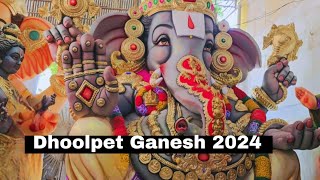 dhoolpet ganesh idols 2024 ganeshchaturthi ganesh dhoolpetganeshidols [upl. by Landers89]