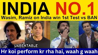 PAK Media Ramiz Raja latest on IND win Test vs BAN  Pakistani Reaction Wasim Akram Shoaib Akhtar [upl. by Elyod]