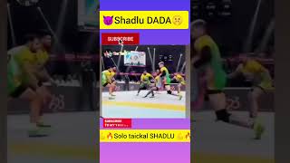 😈SHADLU power 💪🔥 pro Kabaddi 👑 tnx Tauji Gaming 👑 kabaddi youtubeshorts youtube reels trending [upl. by Hoopes566]