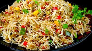 इस तरीके से घर पे बनेंगे बाजार जैसे फ्राइड राइस  Easy Veg Fried Rice Street Style Recipe [upl. by Wolfe]