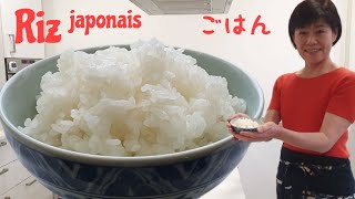 comment cuire du riz japonais  le riz pour sushi  cuisine japonaise  Kumiko Recette [upl. by Suiramaj]