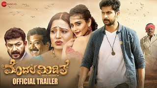 Modala Miditha  Official Trailer  Nimish Sagar amp Rashmitha Roja  Haricheth [upl. by Sherlocke]