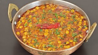 Chana Dal Masala  Dhaba Style Chana Dal Tadka  Masala Chana Dal Recipe  चना दाल तड़का ढाबा स्टाइल [upl. by Reffineg473]