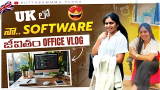 Life of Software Engineer👩‍💻 in UK 🇬🇧 Office Vlog💼  UK lo Software Job  UK Telugu Vlogs EP24 [upl. by Dymoke702]