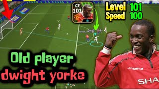 dwight yorke On fire 🔥  old player DWIGHT YORKE🚀  goal  skills  dribble  full gameplay 😍 [upl. by Sabian]