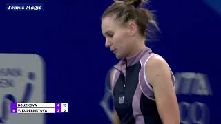 2024 Wuhan Open R1 Kudermetova vs Bouzkova [upl. by Bradlee]