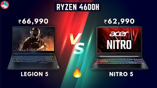 Lenovo Legion 5 4600H vs Acer Nitro 5 4600H  Full Comparison  Which one is Best Under Budget [upl. by Hgeilyak]