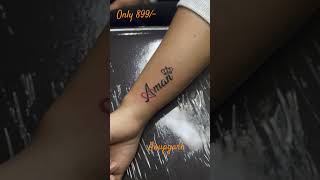 Aman Name Tattoo  Heart Block Tattoos artistuv aman girltattoo [upl. by Laetitia533]