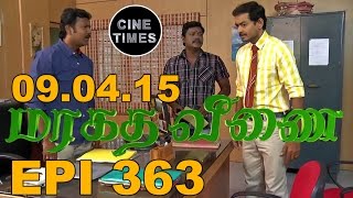 MARAGATHA VEENAI SUNTV EPISODE 363 090415 [upl. by Melia804]