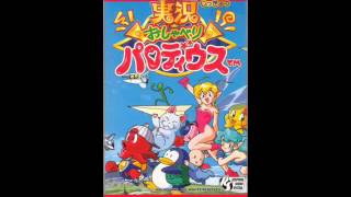 Jikkyou Oshaberi Parodius OST Super Famicom  Theme of Takohiko amp Belial [upl. by Dnamra]