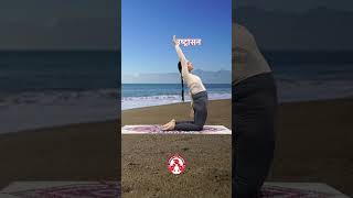 5 Best Yoga Poses For Hair Growth  Women Wednesday  Gujarat State Yog Board [upl. by Yasdnil]