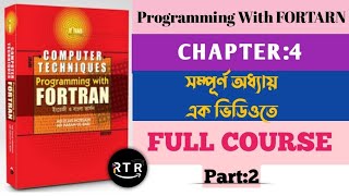 2Fortran programmingCHAPTER4Honours 2nd YearFull CoursePart2  Root To Roof [upl. by Adnal526]