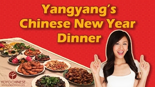 Have Chinese New Year Dinner with Yangyang [upl. by Ainyt]