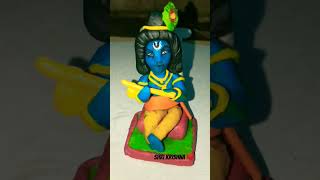 shrikrishna music love song bhajan govinda [upl. by Merri]