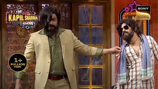 नकली Rocky Bhai और Pushparaj ने शुरू किया एक Laughter Riot  The Kapil Sharma Show  Pehchaan Kaun [upl. by Onailerua]