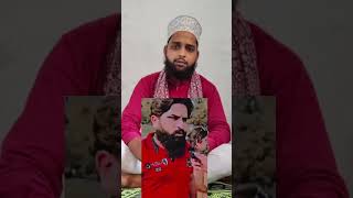 Alhamdulillah power of Quran quran mufti78 naat muftisalmanazhari [upl. by Googins]