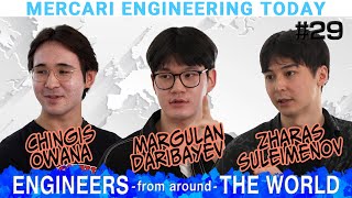 Why join Mercari in Japan from Kazakhstan Asking the Mercari Engineers from around the World [upl. by Bonnette]