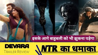 DEVARA Part 1 Trailer Review  Jr NTR  Janhvi Kapoor  Saif Ali Khan  Krishna Thakur [upl. by Hayes]