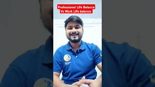 Professional Life Vs Work life balance in Construction Industry 😉😁civilengineering youtubeshorts [upl. by Pavla443]