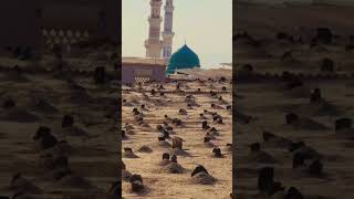 Jannatul baqi kabristan [upl. by Ayat]