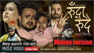 Ruda rudai New nepali song by badal thapa Ruda rudai mero aashu sakiyo [upl. by Maxie]