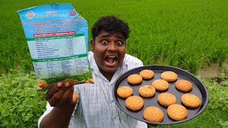 பால்வாடி சத்துமாவு வச்சு பிஸ்கட் செய்யலாம்Government Health Mix Biscuit MakingVFS [upl. by Naid]