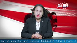 AK NEWS MORNING KARBI NEWS 11 DECEMBER 2024 [upl. by Yedoc]