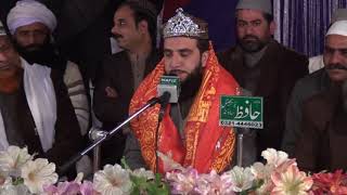 TALAWAT E QURAN BY QARI RAFIQ  HEART TOUCHING TALAWAT E QURAN [upl. by Juxon250]