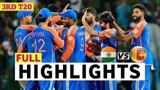 IND vs sri full highlights cricket 🏏 t20 international  INDIA VS SRILANKA cricket t20worldcup [upl. by Iverson357]