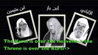 Where is Allah Shiekh Ibn Baz Alalbani and Ibn Uthymeen [upl. by Enimasaj]