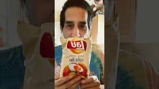 Salted Egg flavored Lays chips review [upl. by Refotsirc]