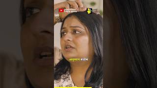 🔴Dont try this at home🔴 aasova maharashtrachihasyajatra mhj marathicomedy navrabaykocomedy [upl. by Jenine]