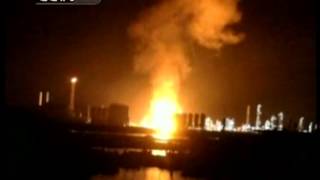 Fire Breaks out after Fujian PX Chemical Plant Blast [upl. by Erual]