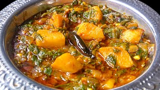 PALAK ALOO ki sabji  aloo palak recipe  ye sabji banayen aur sabka Dil Jeet lee [upl. by Zonda]