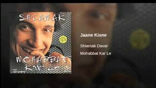 Kiski Khushboo Hai High Quality Audio  Jaane Kisne  Mohabbat Karle Re Album [upl. by Rekrap]