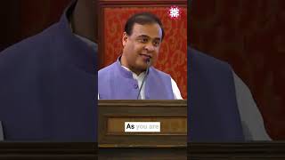 Civilization First Constitution Next  Shri Himanta Biswa Sarma  constitutionofindia civilization [upl. by Rafiq440]