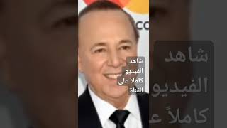 الرد على ريهام عياد  هل تخلصت الماسونيّة من مايكل جاكسون اشتراك ترند MyYearOnYouTube2023 [upl. by Lucius]