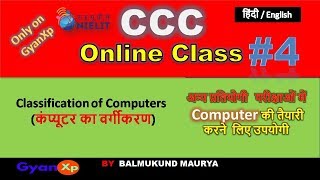 CCC Online Class 4 CCC Complete Course in HindiEnglish  O Level IT Tools  GyanXp [upl. by Nagaet]