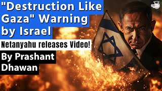 Huge Attack on Israels Haifa  Netanyahu says Lebanon will face destruction like Gaza [upl. by Bevis79]