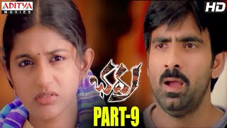 Bhadra Telugu Movie Part 914  Ravi Teja Meera Jasmine  Aditya Movies [upl. by Evars]