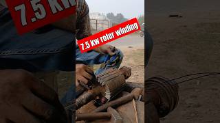 75 kw roter winding 😎😎 youtube ytshort skillindia skills machinery automobile shortfeed [upl. by Barby]