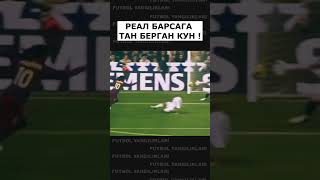 REAL BARSAGA TAN BERGAN KUN futbol futbolxabarlari football futbolyangiliklari [upl. by Dnaltruoc]