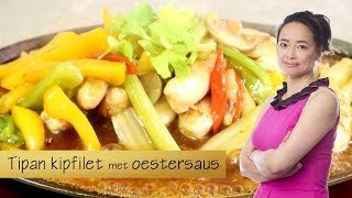 Tipan Kipfilet met oestersaus [upl. by Storer]